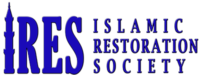 IRES LOGO-kucuk