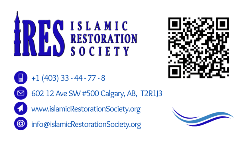 IRES Business Card