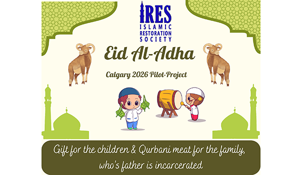 Eid Al adha-V2-Feature